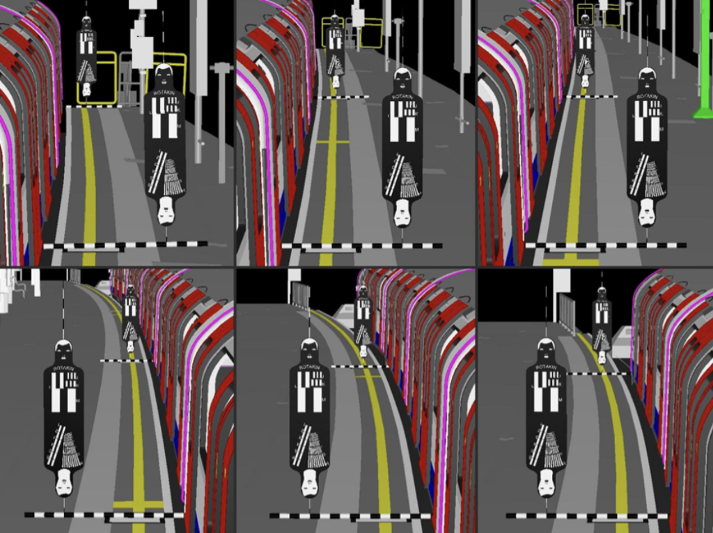 Example of 3D Visualisation for In-Cab Solution